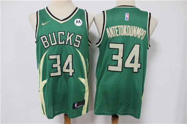  Name:nbajersey-97
 Size:
 Price:US$