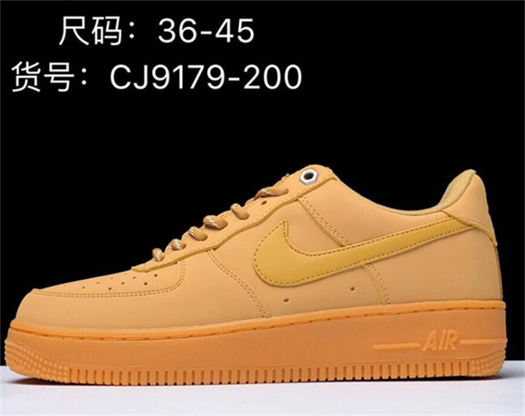  Name:af1AAA-118 Size: Price:US$